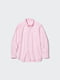 Рубашка розовая | 6706881