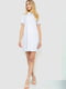 Короткое белое платье с воротником | 6707611 | фото 2