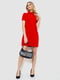 Короткое красное платье с воротником | 6707612 | фото 2