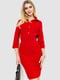 Класичне червоне плаття на ґудзиках спереду | 6707632