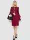Бордовое платье с гипюровыми вставками | 6707638 | фото 2