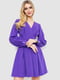 Платье на поясе с V-образным вырезом фиолетовое | 6707650