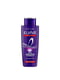 Фіолетовий шампунь для захисту кольору Elvive (200 мл) | 6707504