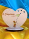 Патріотичні сувеніри з дерева. Дерев'яна табличка на підставці "З Україною в серці!" | 6708515 | фото 2