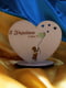 Патріотичні сувеніри з дерева. Дерев'яна табличка на підставці "З Україною в серці!" | 6708515 | фото 6