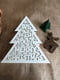 Коробка з фанери у формі ялинки 24 см. Декор Merry Christmas | 6708565