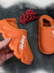 Тапочки-галоши оранжевые с мягким задником | 6710431 | фото 7