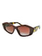 Сонцезахисні окуляри в комплекті з футляром та серветкою | 6705987