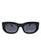 Солнцезащитные очки в комплекте с футляром и салфеткой | 6705988 | фото 3