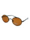Солнцезащитные очки в комплекте с футляром и салфеткой | 6705990