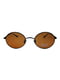 Солнцезащитные очки в комплекте с футляром и салфеткой | 6705990 | фото 2