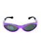Сонцезахиснi окуляри в комплекті з чохлом та серветкою | 6706115 | фото 2