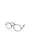 Іміджеві сонцезахисні окуляри з блакитним антивідблиском у комплекті з футляром та серветкою | 6706150