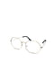 Іміджеві сонцезахисні окуляри з блакитним антивідблиском у комплекті з футляром та серветкою | 6706151