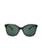 Сонцезахиснi окуляри в комплекті з брендованим футляром та серветкою | 6706203 | фото 2