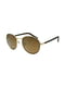 Сонцезахиснi окуляри в комплекті з брендованим футляром та серветкою | 6706229 | фото 2