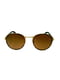 Сонцезахиснi окуляри в комплекті з брендованим футляром та серветкою | 6706229 | фото 4