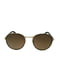 Сонцезахиснi окуляри в комплекті з брендованим футляром та серветкою | 6706229 | фото 6