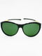 Солнцезащитные очки в комплекте с футляром и салфеткой | 6706320 | фото 2