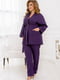Фіолетовий костюм: вільний жакет з поясом та завужені штани | 6712252 | фото 2