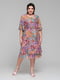 Шифоновое платье персикового цвета с ярким принтом | 6712441 | фото 2