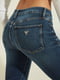 Синие джинсы со средней посадкой | 6712536 | фото 6