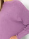 Джемпер у рубчик вільний фіолетовий | 6713250 | фото 5
