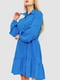 Платье короткое свободного кроя синее в горошек | 6713284 | фото 3