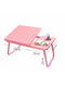 Столик складний для ноутбука, планшета з регулюванням нахилу та підсклянником (Рожевий) | 6015586 | фото 2