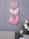Светильник-ночник креативный ловец снов сердце с перьями для декора розовый | 6015662 | фото 3