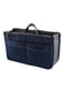 Органайзер Bag in bag maxi темно-синій | 6713451 | фото 2