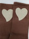 Шкарпетки «Вязане сердце» коричневі | 6714267 | фото 2