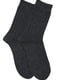 Шкарпетки теплі з ангорою "Winter Selection" темно-сірі | 6714287