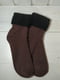 Шкарпетки «Ніжний затишок» коричневі | 6714664 | фото 2