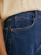 Широкі джинси сині | 6721159 | фото 3