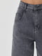 Широкі темно-сірі джинси із завищеною талією | 6721610 | фото 4