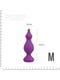 Анальна пробка Adrien Lastic Amuse Medium Purple (M) з двома переходами, макс. діаметр 3,6 см | 6715033 | фото 2