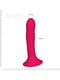 Дилдо з присоскою Adrien Lastic Hitsens 4 Pink, відмінно для страпона, діаметр 3,7см, довжина 17,8см | 6715040 | фото 2