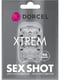 Покет-мастурбатор Dorcel Sex Shot Xtrem | 6715286 | фото 2