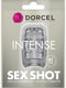 Покет-мастурбатор Dorcel Sex Shot Intense | 6715287 | фото 2