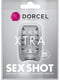 Покет-мастурбатор Dorcel Sex Shot Xtra | 6715288 | фото 2
