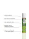Змазка на водній основі System JO H2O — Green Apple (30 мл) без цукру, рослинний гліцерин | 6715757 | фото 3