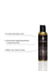 Масажна олія DONA Kissable Massage Oil Chocolate Mousse (110 мл) можна для оральних пестощів | 6715788 | фото 2