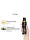 Масажна олія DONA Kissable Massage Oil Chocolate Mousse (110 мл) можна для оральних пестощів | 6715788 | фото 3
