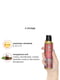 Масажна олія DONA Kissable Massage Oil Vanilla Buttercream (110 мл) можна для оральних пестощів | 6715789 | фото 3
