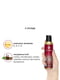 Масажна олія DONA Kissable Massage Oil Strawberry Souffle (110 мл) можна для оральних пестощів | 6715790 | фото 3