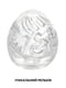 Мастурбатор-яйце Tenga Keith Haring Egg Street | 6715858 | фото 3
