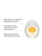Набір лубрикантів на водній основі Tenga Egg Lotion (6 шт. по 65 мл) | 6715862 | фото 3