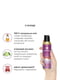 Масажна олія DONA Massage Oil SASSY – TROPICAL TEASE (110 мл) з феромонами та афродизіаками | 6715896 | фото 3