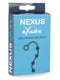 Анальні кульки Nexus Excite Small Anal Beads, силікон, макс. діаметр 2 см | 6715920 | фото 4